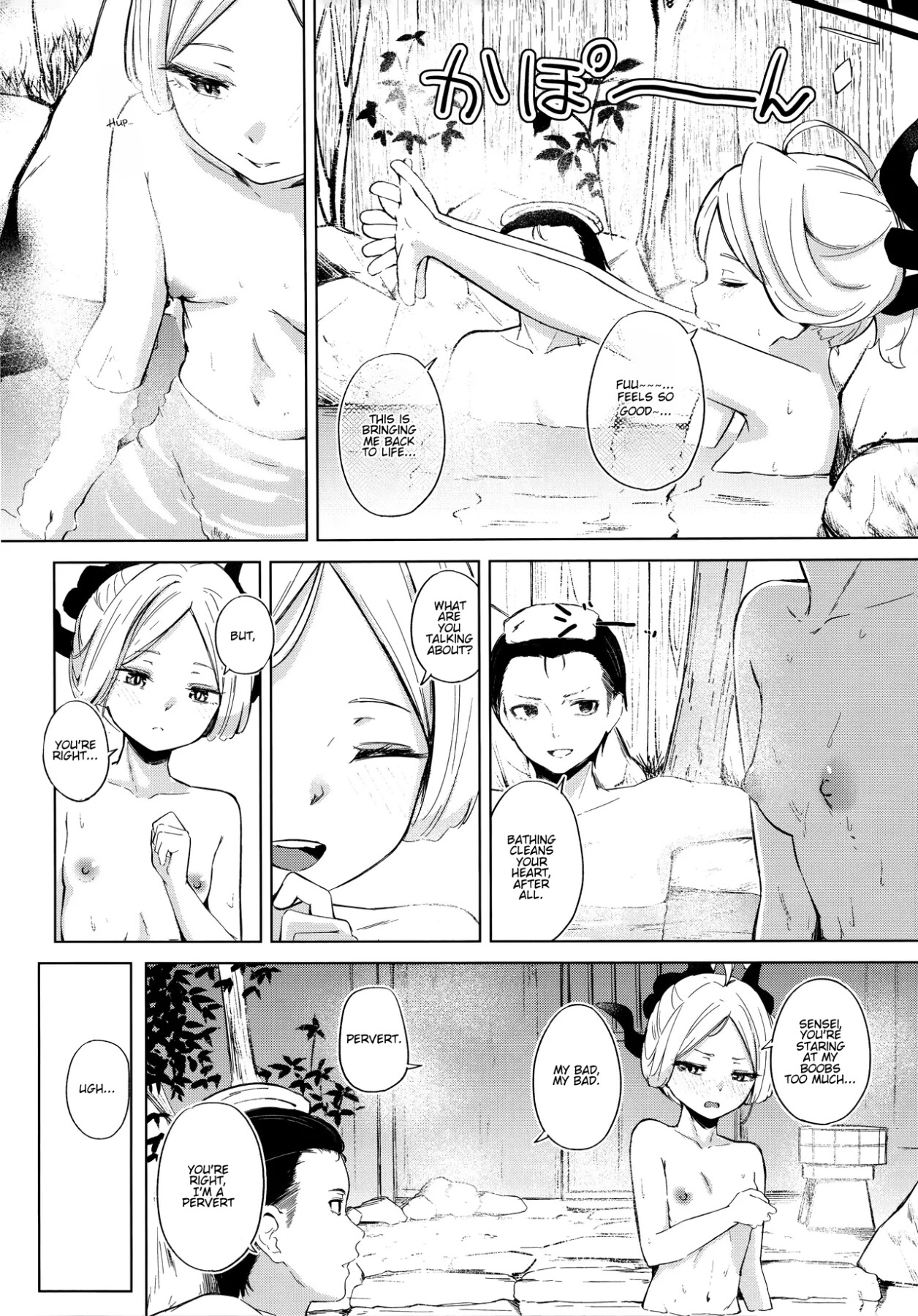 Hentai Manga Comic-Going to a steamy private outdoor hot spring with a clingy chairwoman-Read-5